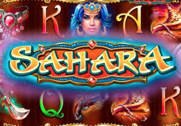 sahara casino