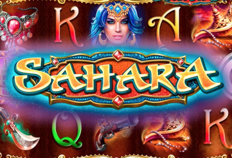 sahara casino